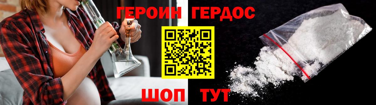 Псилоцибиновые грибы Ижевск