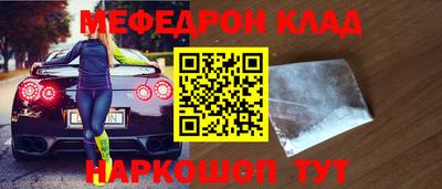 круглые Берёзовский