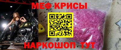 круглые Берёзовский