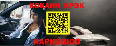 круглые Берёзовский