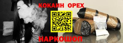 амфетамин Гудермес