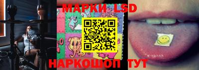 эйфоретик Керчь