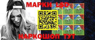 прущие крисы Беслан