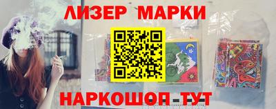 прущие крисы Беслан
