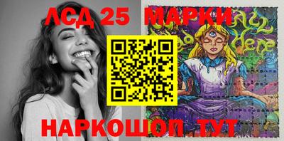 прущая мука Кизляр