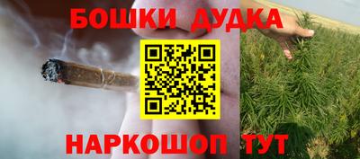 круглые Берёзовский