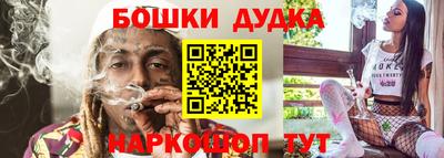 прущие крисы Беслан