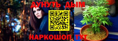 круглые Берёзовский