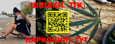прущие крисы Беслан