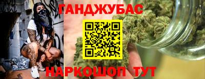 круглые Берёзовский