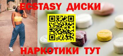 круглые Берёзовский