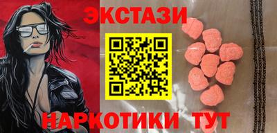 круглые Берёзовский