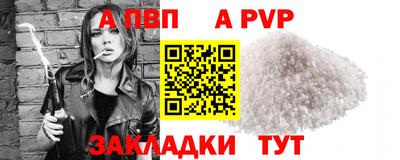 круглые Берёзовский