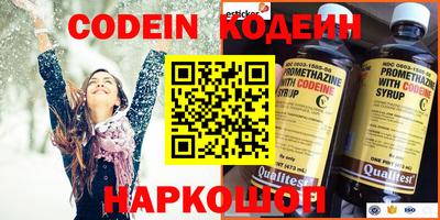 mix Кизилюрт