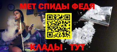 прущие крисы Беслан