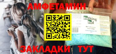 круглые Берёзовский