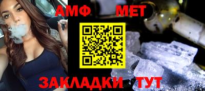 круглые Берёзовский