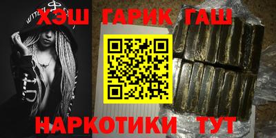 прущие крисы Беслан