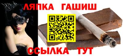 прущие крисы Беслан