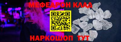 круглые Берёзовский